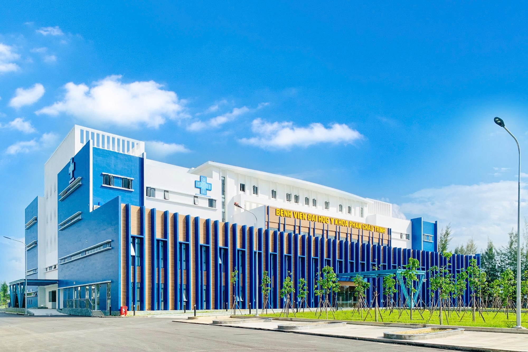 Phan Chau Trinh University (PCTU)
